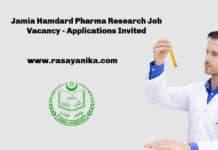 Jamia Hamdard Pharma Research Job Vacancy - Applications Invited