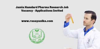 Jamia Hamdard Pharma Research Job Vacancy - Applications Invited