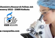 MSc Chemistry Research Fellow Job Vacancy 2022 - IISER Kolkata