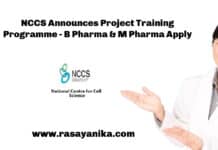 NCCS Announces Project Training Programme - B Pharma & M Pharma Apply