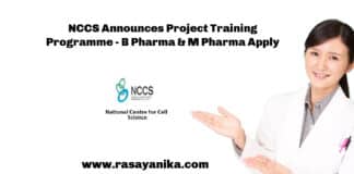 NCCS Announces Project Training Programme - B Pharma & M Pharma Apply