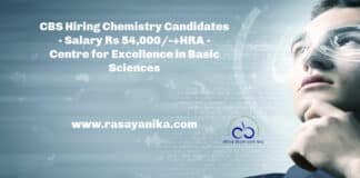 CBS Hiring Chemistry Candidates - Salary Rs 54,000/-+HRA - Centre for Excellence in Basic Sciences