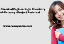 CPRI Chemical Engineering & Chemistry Job Vacancy - Project Assistant