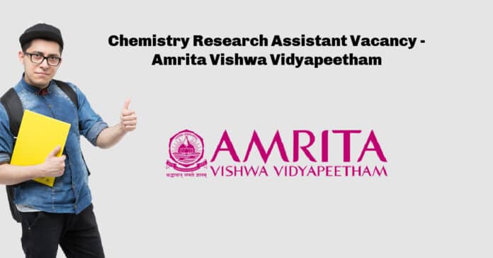 Amrita Vishwa Vidyapeetham