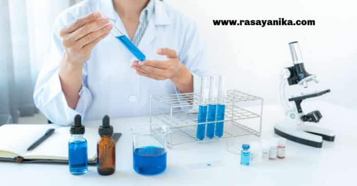 Cipla Ltd Scientist Post Vacancy - Chemistry Candidates Apply Online