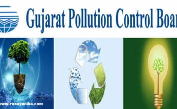 GPCB Mukhyamantri Apprenticeship Yojana – Chemical Engineering Graduate & Technician Apprentices GPCB Mukhyamantri Apprenticeship Yojana - Chemical Engineering Graduate & Technician Apprentices