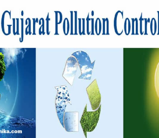 GPCB Mukhyamantri Apprenticeship Yojana - Chemical Engineering Graduate & Technician Apprentices