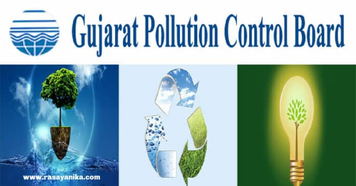 GPCB Mukhyamantri Apprenticeship Yojana - Chemical Engineering Graduate & Technician Apprentices