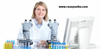Honeywell Hiring R&D Engr/Scientist - Chemistry & Chemical Engineering Apply