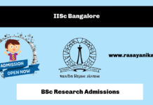 IISc Bangalore Announces Admission to Four-Year Bachelor of Science Research Programme