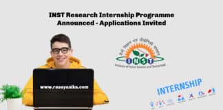 INST Research Internship Programme Announced - Applications Invited
