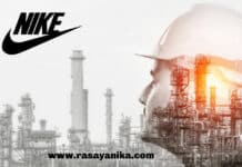 Nike Chemistry & Chemical Engineering Job Vacancy - Apply Online