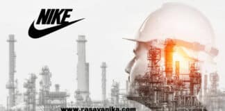 Nike Chemistry & Chemical Engineering Job Vacancy - Apply Online