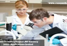 RCB Chemistry Project JRF Vacancy 2022 - Applications Invited