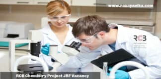 RCB Chemistry Project JRF Vacancy 2022 - Applications Invited