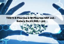 THSTI B Pharma & M Pharma SRF Job - Salary Rs 43,500/- pm