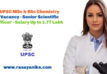 UPSC MSc & BSc Chemistry Vacancy - Senior Scientific Officer - Salary Up to 1.77 Lakh