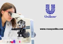 Unilever Chemistry & Chemical Engineering R&D Associate Vacancy