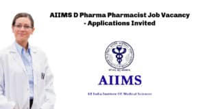 AIIMS D Pharma Pharmacist Job Vacancy - Applications Invited