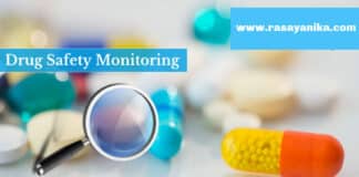 Accenture Drug Safety Surveillance Associate Vacancy - Apply Online