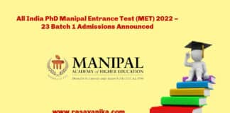All India PhD Manipal Entrance Test (MET) 2022 – 23 Batch 1 Admissions Announced