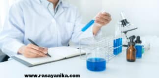 CSIR-AMPRI Chemistry & Chemical Engineering Job - Applications Invited