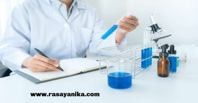 CSIR-AMPRI Chemistry & Chemical Engineering Job - Applications Invited
