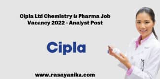 Cipla Ltd Chemistry & Pharma Job Vacancy 2022 - Analyst Post