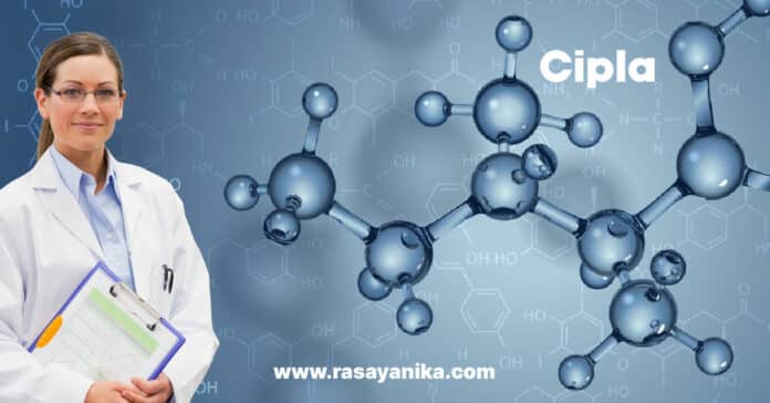 Cipla Ltd Chemistry R&D Job Vacancy 2022 - Scientist Post