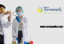 Firmenich Chemistry Quality Control Job Vacancy 2022 - Apply Online