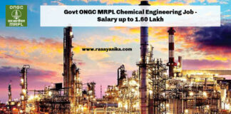 Govt ONGC MRPL Chemical Engineering Job - Salary up to 1.60 Lakh
