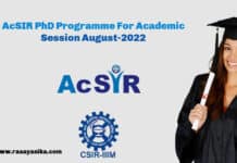 IMTECH AcSIR PhD Program 2022 Announced - Applications Invited