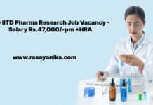 IRD IITD Pharma Research Job Vacancy - Salary Rs.47,000/-pm +HRA