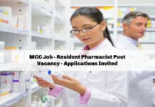 MCC Job - Resident Pharmacist Post Vacancy - Applications Invited