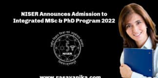 NISER Announces Admission to Integrated MSc & PhD Program 2022