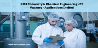 NITJ Chemistry & Chemical Engineering JRF Vacancy - Applications Invited