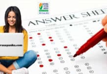 NTA Announces Answer Key Challenge for GPAT – 2022 - Check out Here