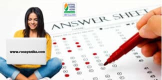 NTA Announces Answer Key Challenge for GPAT – 2022 - Check out Here