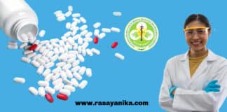 PGIMER MSc Pharmacology Job Vacancy - Senior Research Fellow