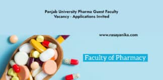 Panjab University Pharma Guest Faculty Vacancy - Applications Invited