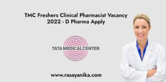 TMC Freshers Clinical Pharmacist Vacancy 2022 - D Pharma Apply
