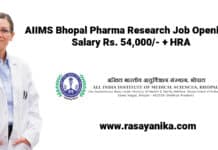 AIIMS Bhopal Pharma Research Job Opening - Salary Rs. 54,000/- + HRA