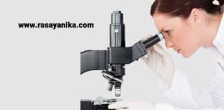 BHU JRF Recruitment - MSc Chemistry Apply Now - Check Details