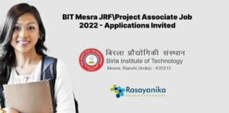 BIT Mesra JRF\Project Associate Job 2022 - Applications Invited