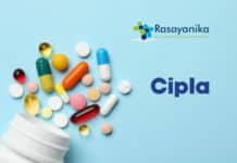 Cipla Ltd D Pharma Vacancy 2022 - Production Operator Post