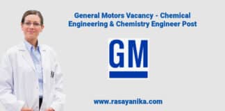 General Motors Vacancy - Chemical Engineering & Chemistry Engineer Post