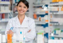 Govt B Pharma & D Pharma Pharmacist Vacancy @ HLL Lifecare Limited - Applications Invited