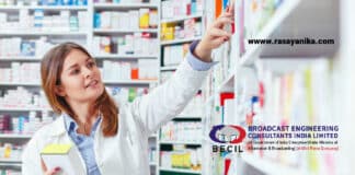 Govt BECIL Hiring Pharmacist - Applications Invited - Check Details Here
