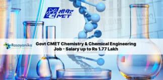 Govt CMET Chemistry & Chemical Engineering Job - Salary up to Rs 1.77 Lakh