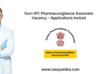 Govt IPC Pharmacovigilance Associate Vacancy - Applications Invited